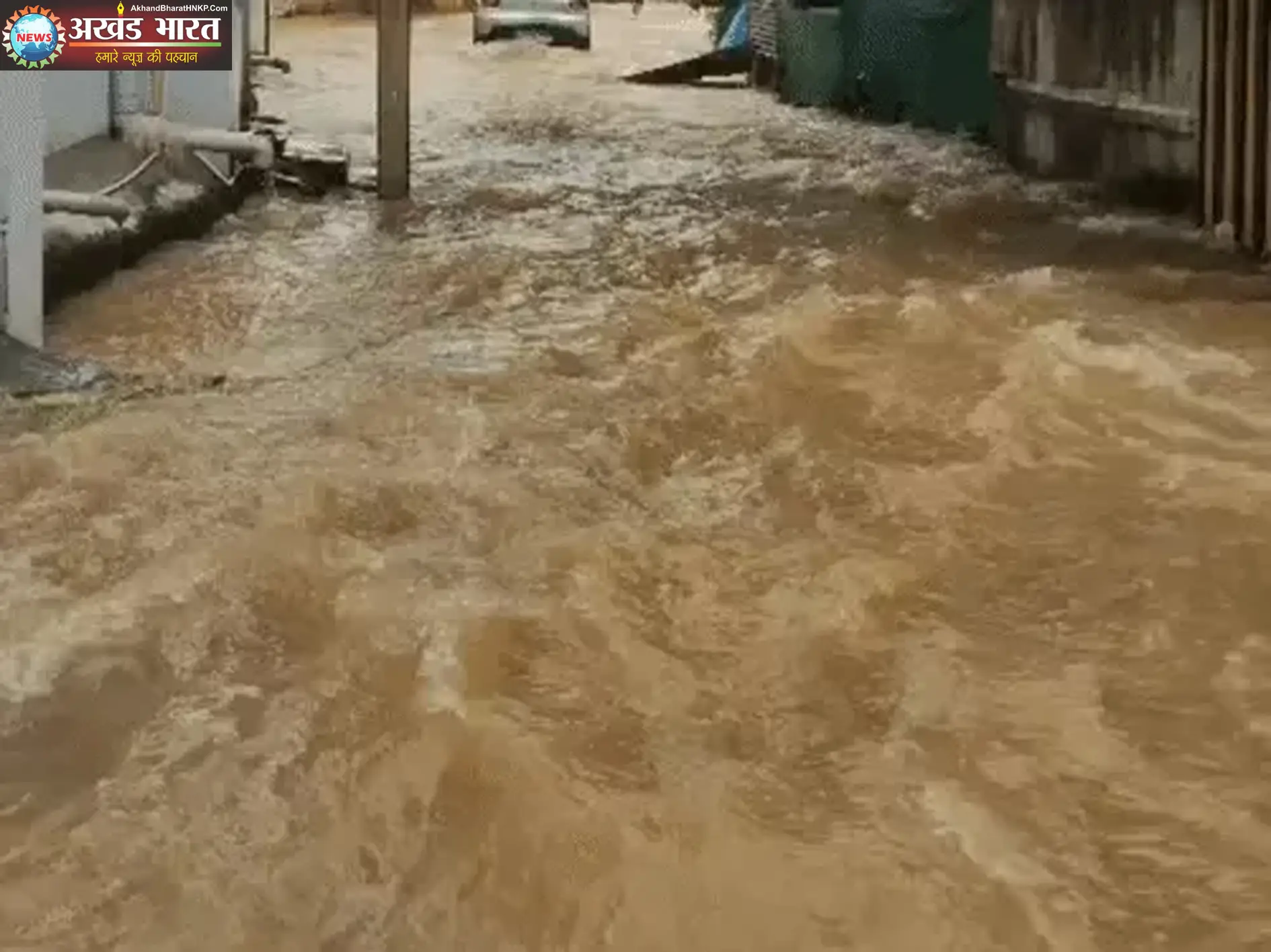 बारिश