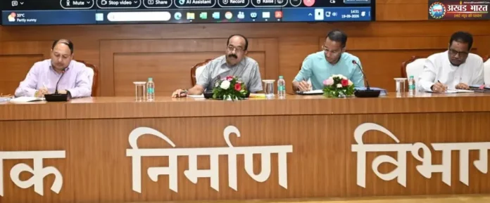 अरुण साव