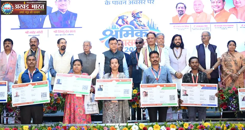 मुख्यमंत्री विष्णुदेव साय