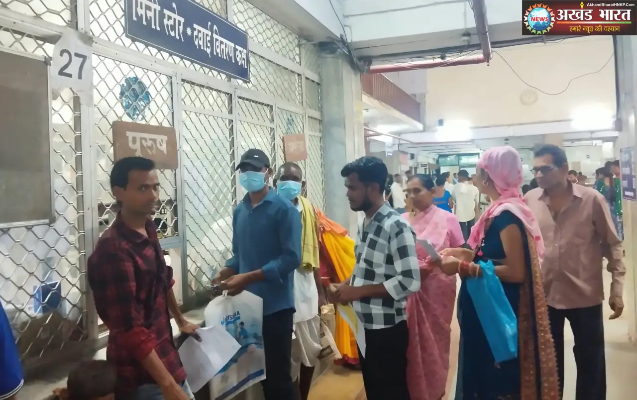 डॉ. भीमराव अम्बेडकर स्मृति चिकित्सालय