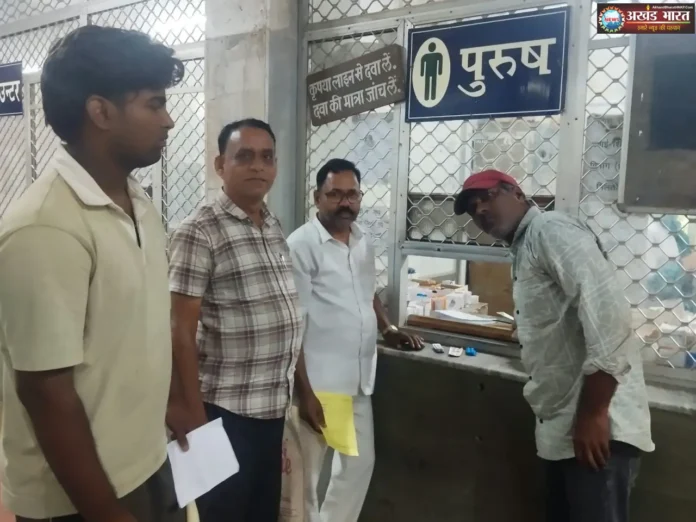 Dr. Bhimrao Ambedkar Memorial Hospital डॉ. भीमराव अम्बेडकर स्मृति चिकित्सालय