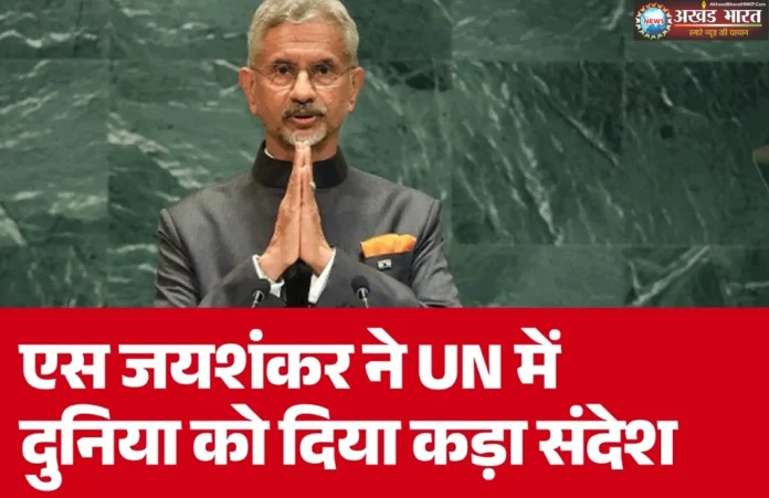 विदेश मंत्री एस. जयशंकर