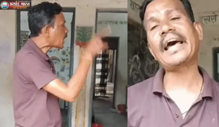 हेडमास्टर