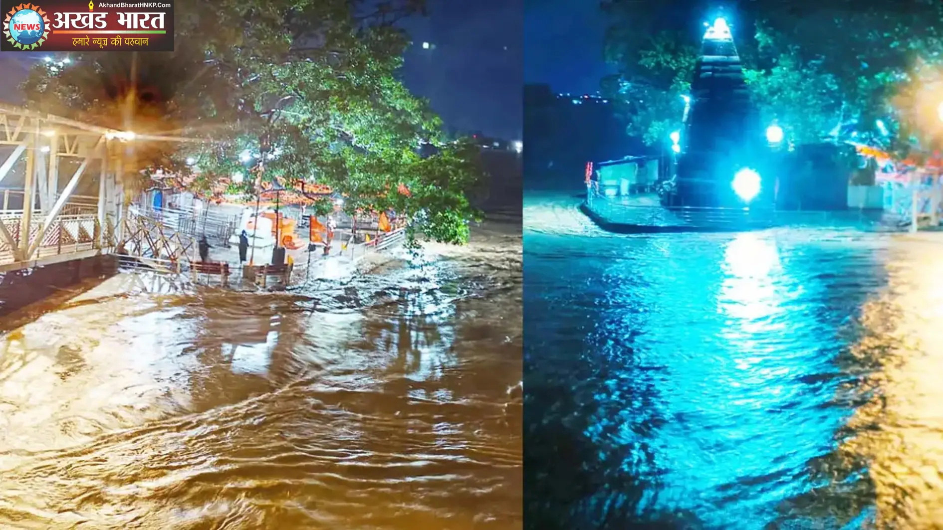 लगातार बारिश