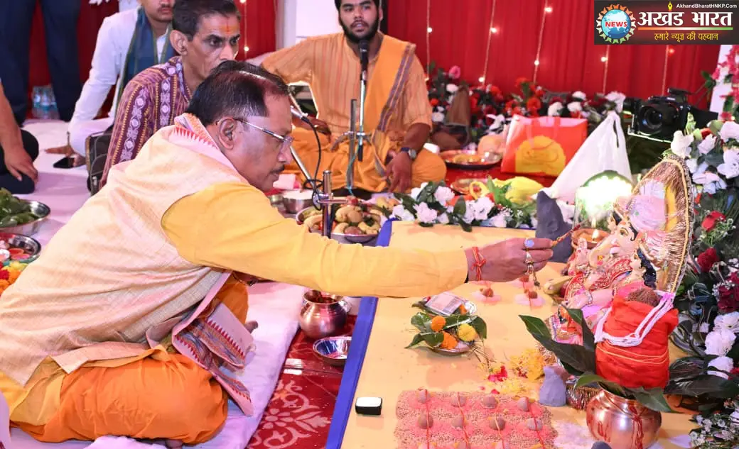 मुख्यमंत्री निवास