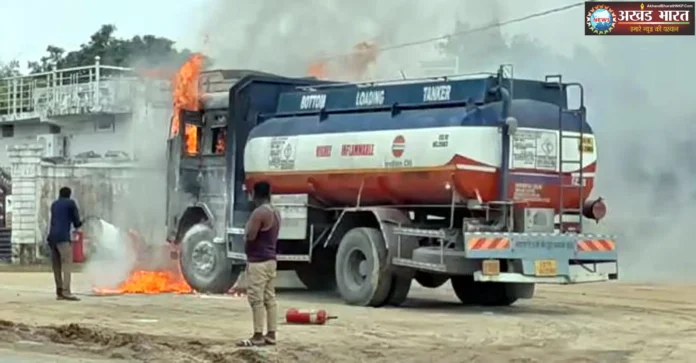 Massive fire breaks out in tanker कटघोरा-अंबिकापुर