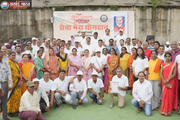 स्वच्छता अभियान
