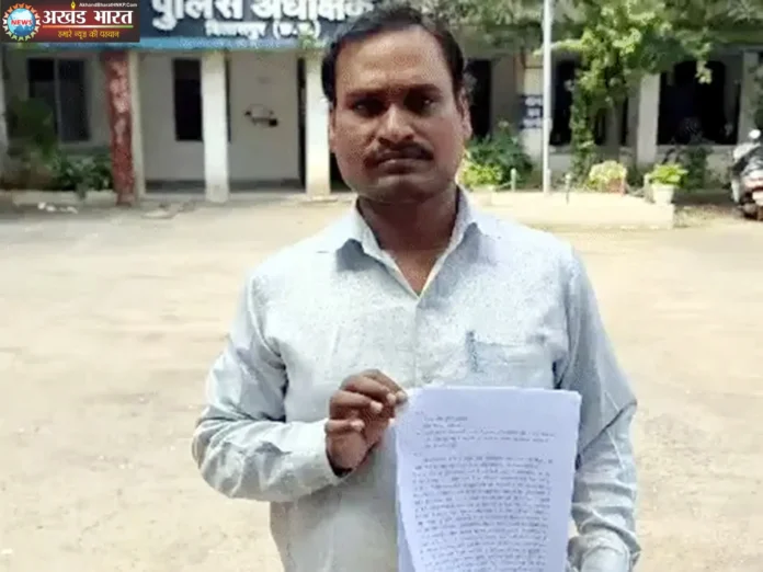 मोबाइल चोरी