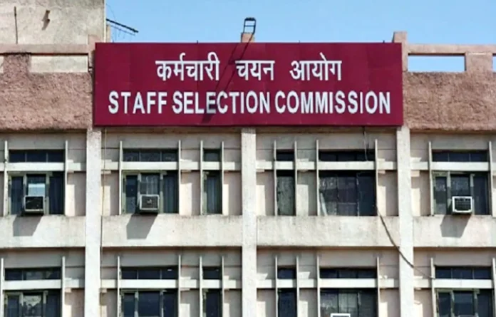 SSC