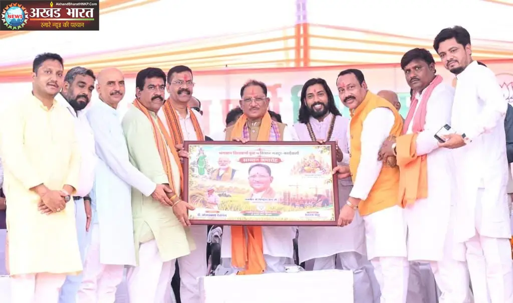  मुख्यमंत्री विष्णुदेव साय