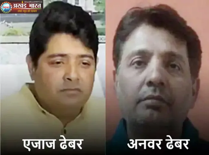 ढेबर परिवार