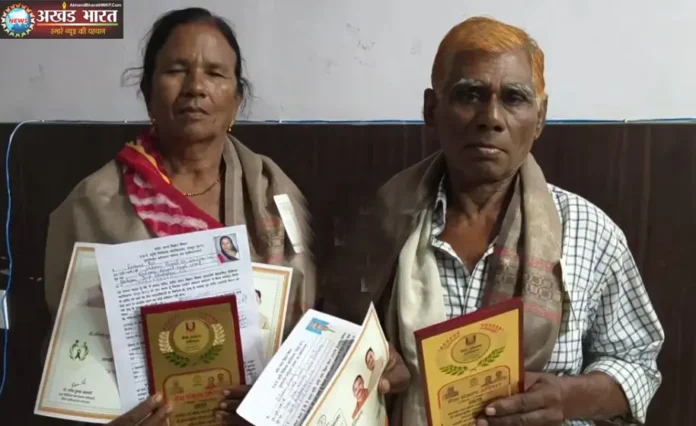 Two couples pledged to donate their bodies देहदान का संकल्प