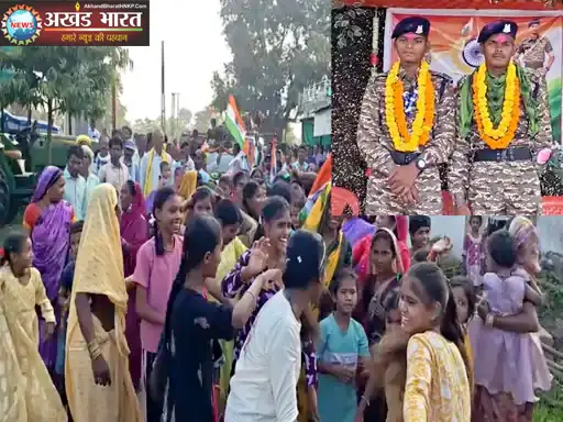 सीआरपीएफ