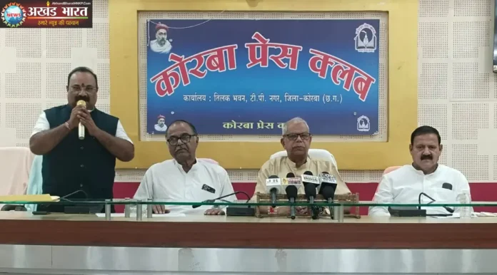 वंदे मातरम