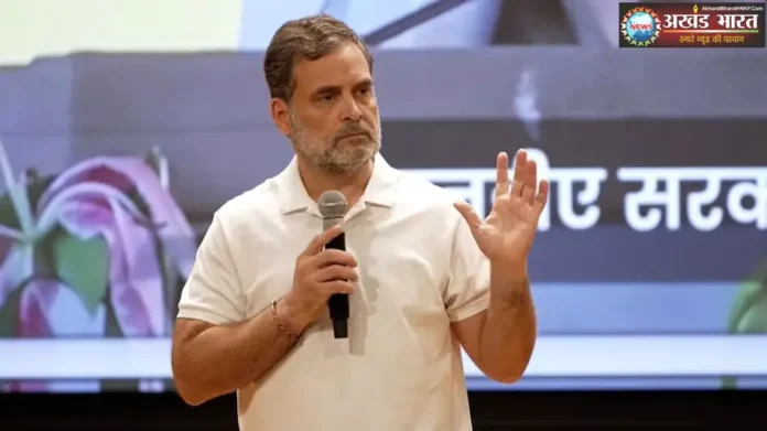 राहुल गांधी
