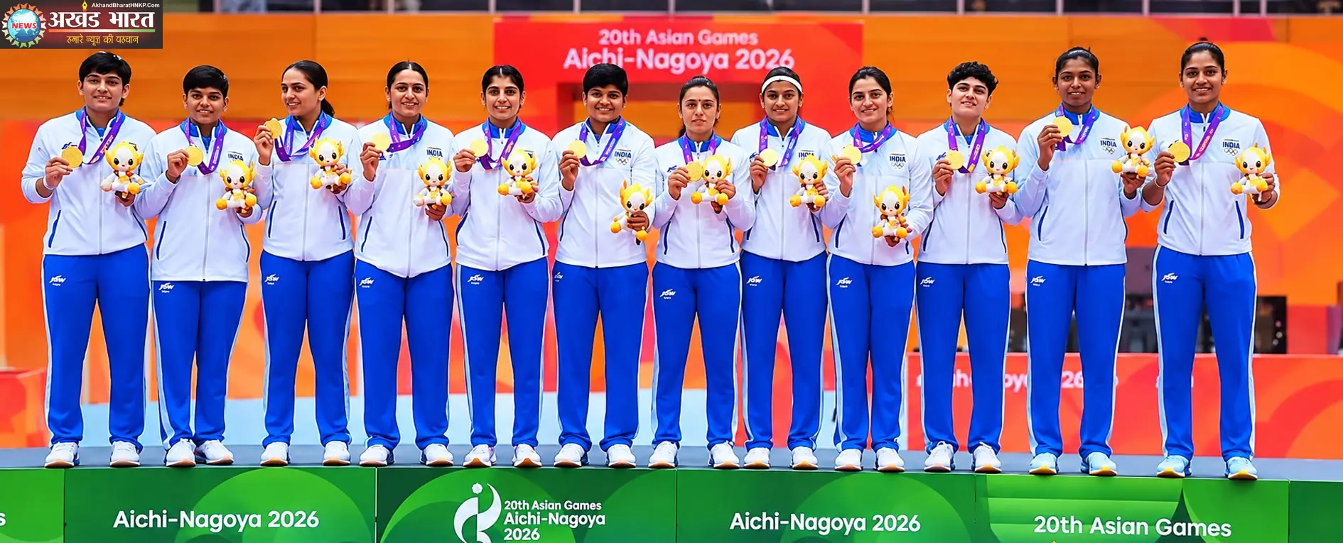 एशियन गेम्स 2026