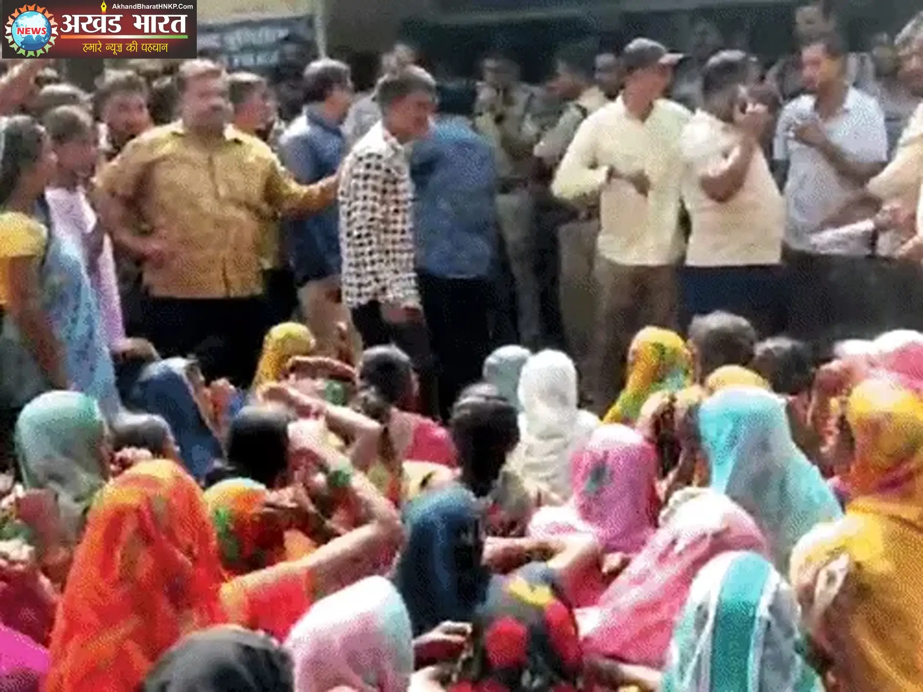 आक्रोश