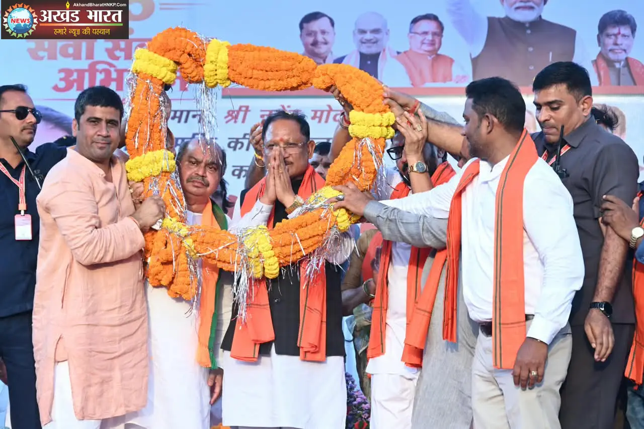  मुख्यमंत्री विष्णुदेव साय