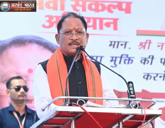  मुख्यमंत्री विष्णुदेव साय