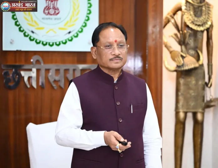 मुख्यमंत्री विष्णुदेव साय
