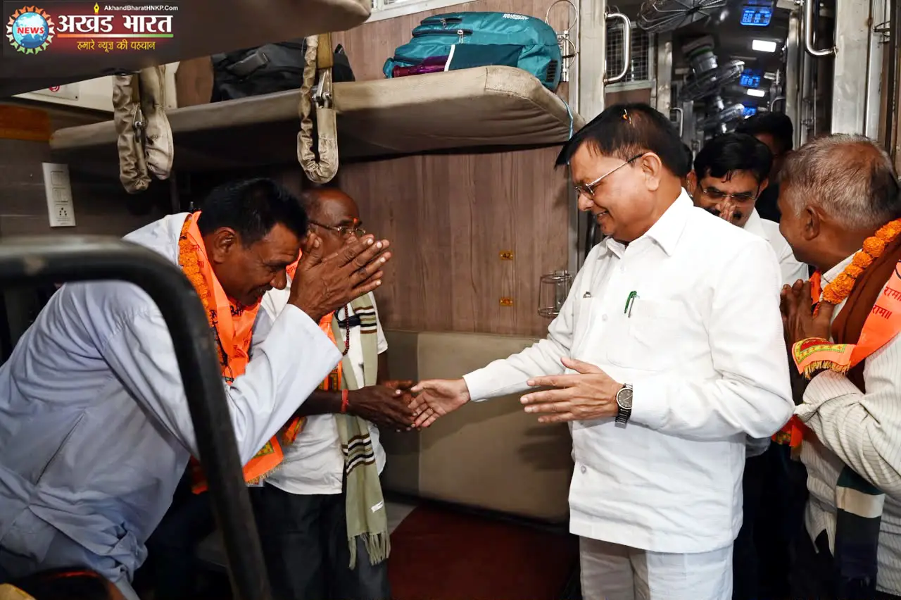मुख्यमंत्री तीर्थ दर्शन योजना