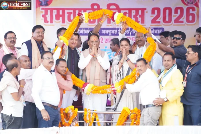 Chief Minister attended the annual social gathering and get-together मुख्यमंत्री विष्णुदेव साय
