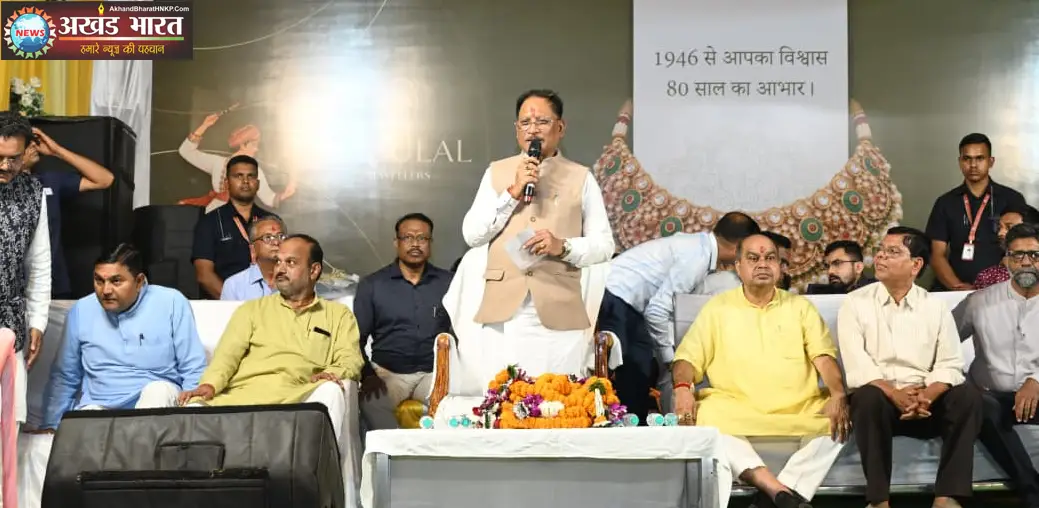 मुख्यमंत्री विष्णुदेव साय