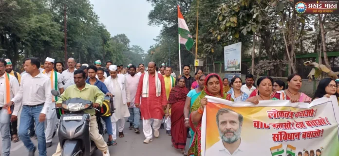कांग्रेस का प्रदर्शन