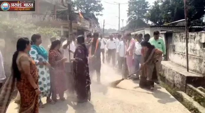 जिला कांग्रेस कमेटी