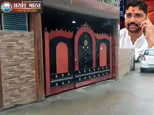 आर्थिक अपराध अन्वेषण ब्यूरो