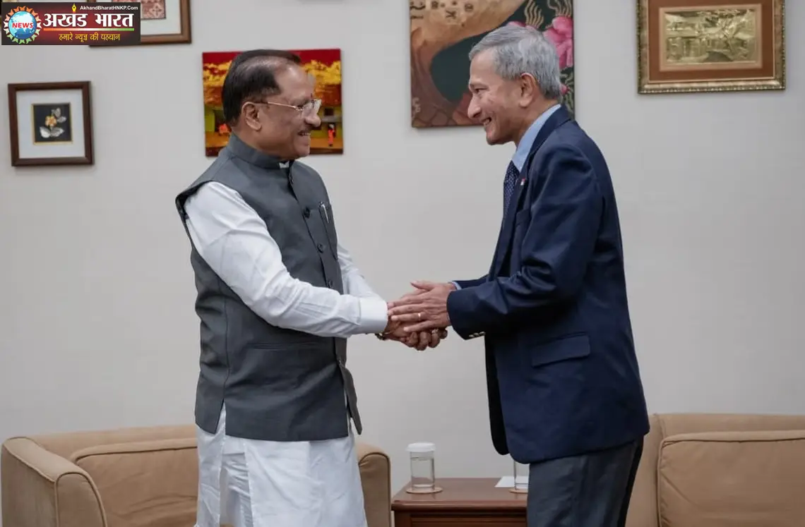 सिंगापुर यात्रा