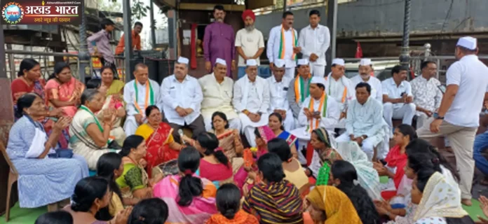 कांग्रेस कार्यालय