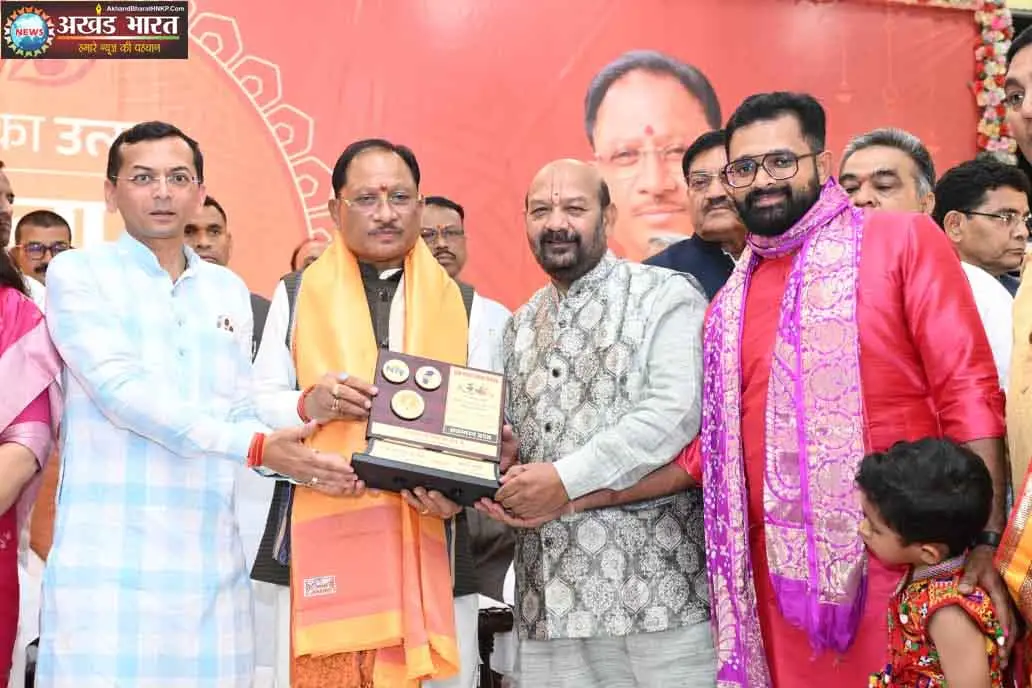 गरबा महोत्सव