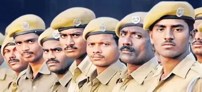 होमगार्ड