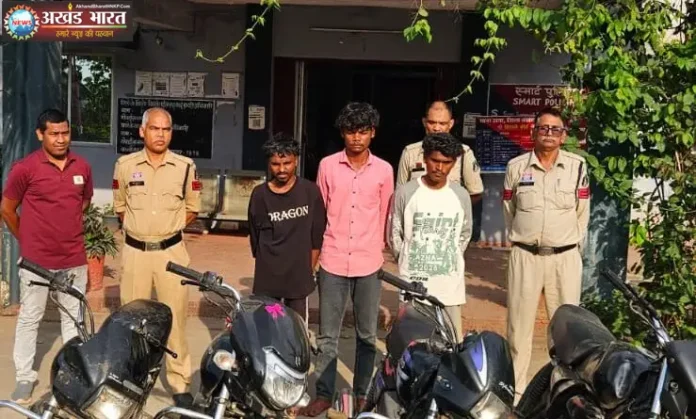 उरगा पुलिस
