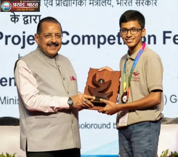 Krishn Agrawal a student from Raigarh छात्र कृष्ण अग्रवाल