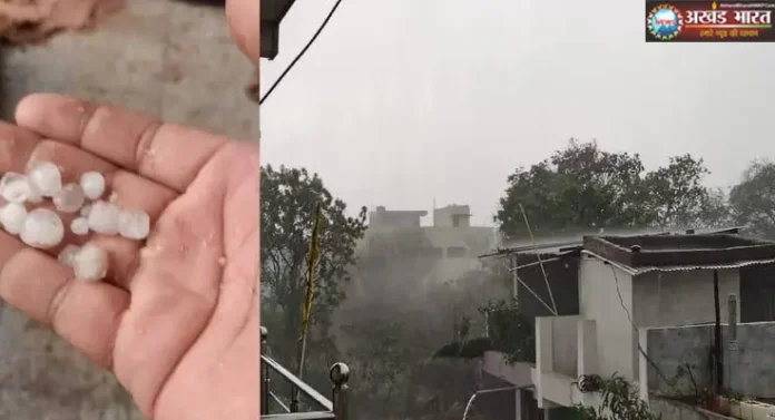 मौसम का मिजाज