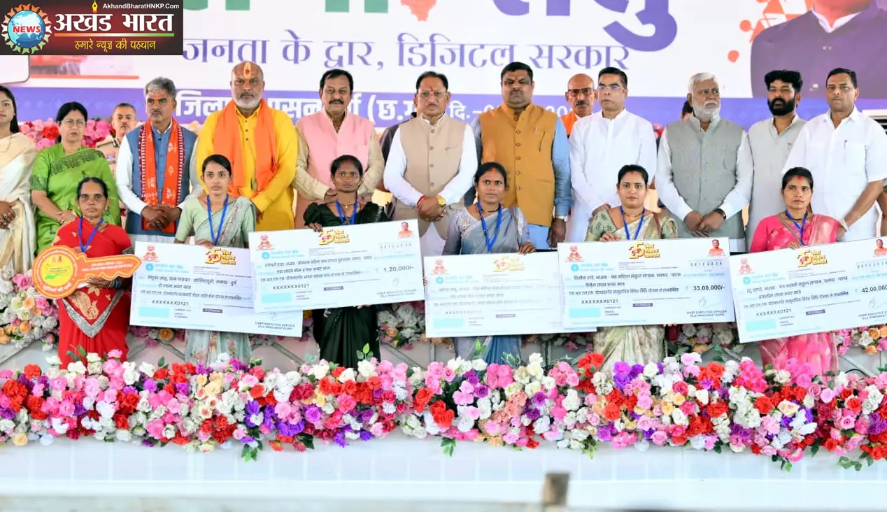 महतारी वंदन योजना