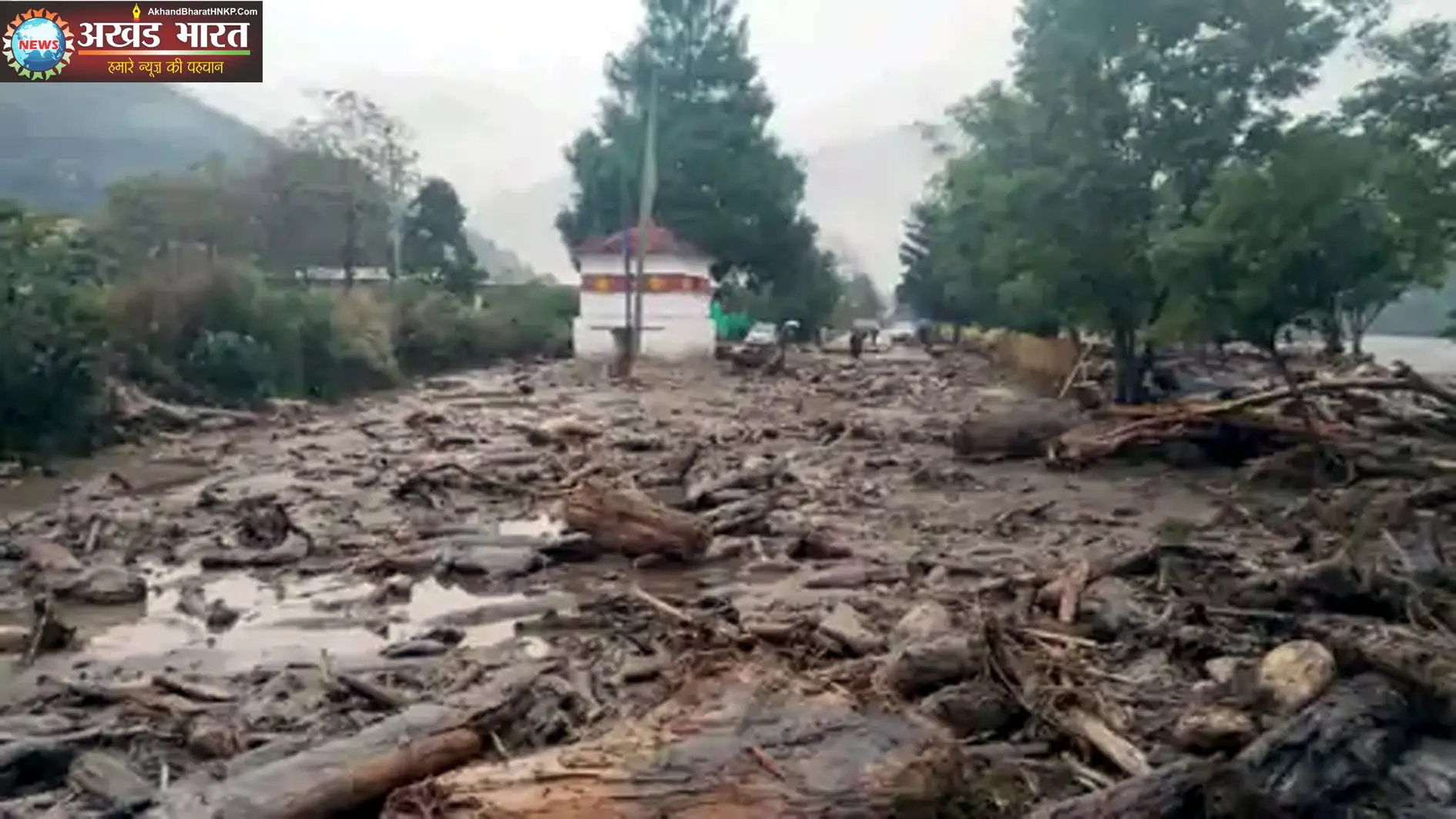 शिंताफू ग्लेशियर झील