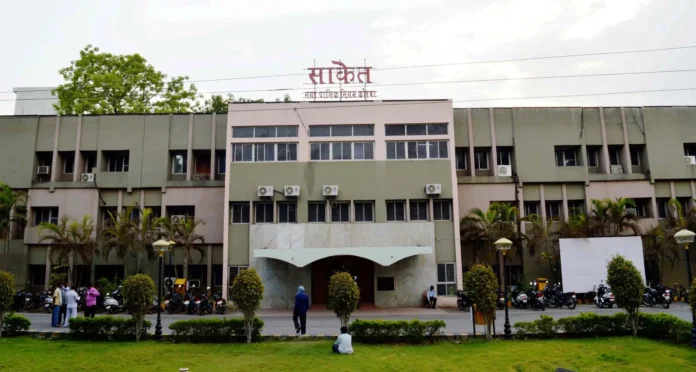 नगर पालिक निगम कोरबा