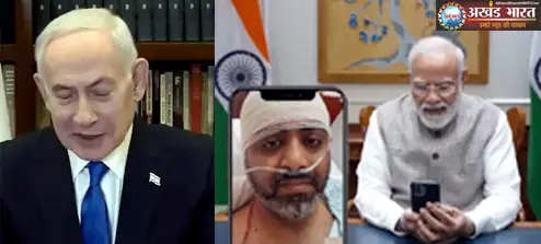 कैप्टन स्मित मच्छर