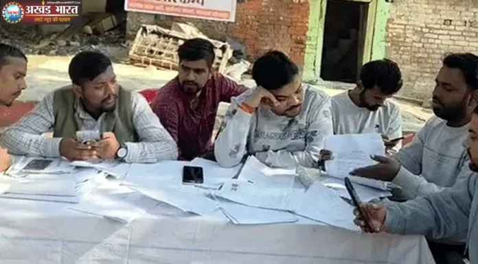 मतदाता सूची