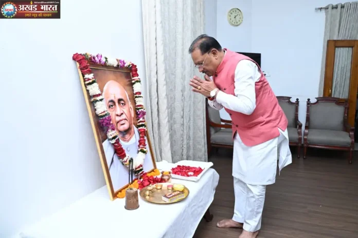 मुख्यमंत्री विष्णुदेव साय
