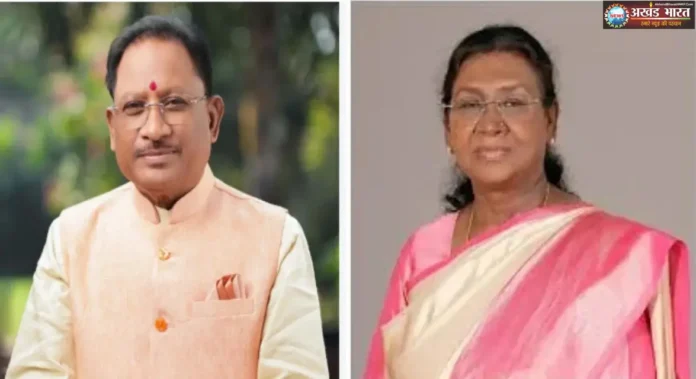 राष्ट्रपति द्रौपदी मुर्मु