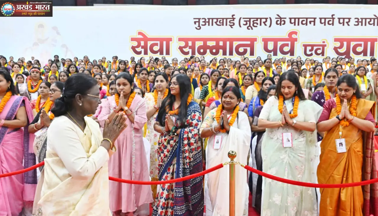 राष्ट्रपति श्रीमती द्रौपदी मुर्मु