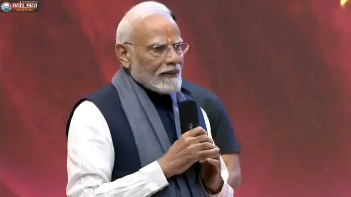 प्रधानमंत्री नरेंद्र मोदी