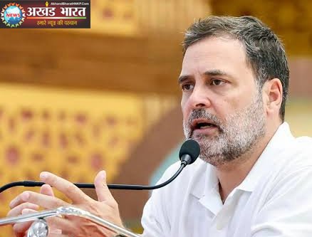 राहुल गांधी