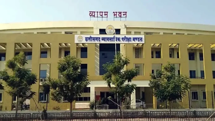 Recruitment for 200 Patwari posts approved in Chhattisgarh छत्तीसगढ़ में सरकारी नौकरी