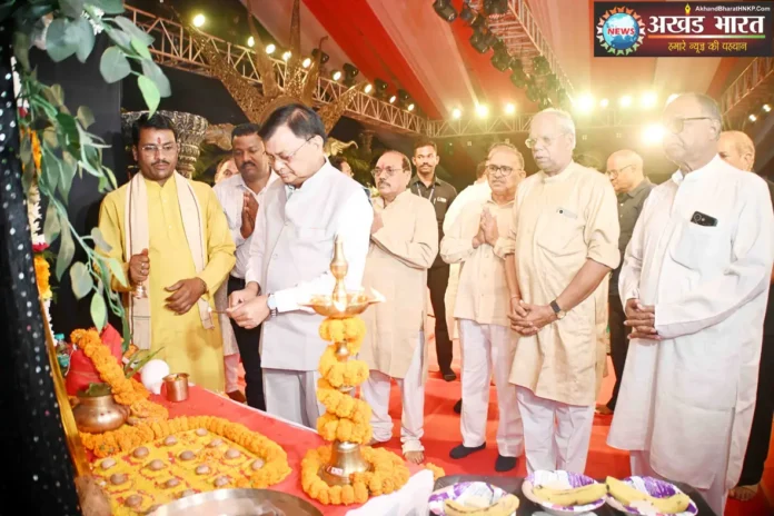 रामलीला