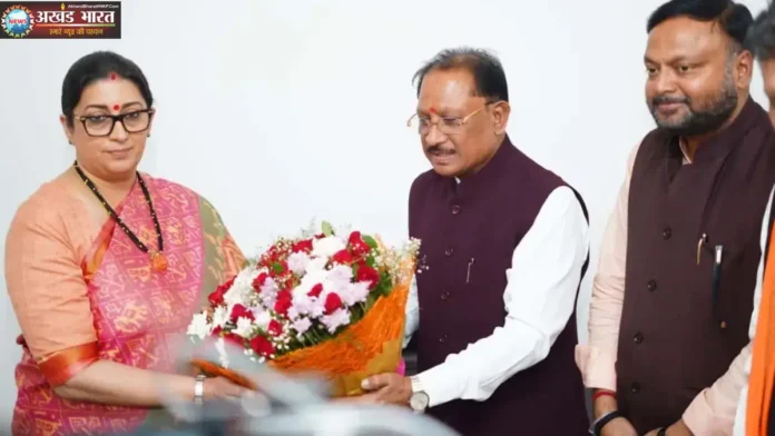 Smriti Irani has arrived in Raipur स्मृति ईरानी